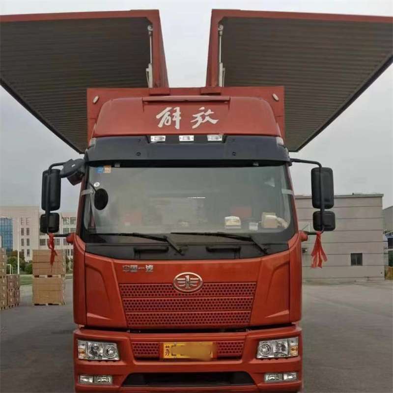 江西吉安吉州到长丰物流公司-一站式货运服务（长丰物流网点查询）